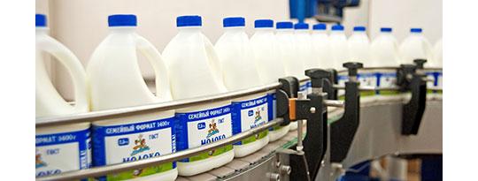 Фото 2 Молочный завод Завод «Кубанский молочник», г.Краснодар